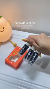 Sugar Dolls Lip and Cheek Gel Tint Trio Set Liptint
