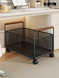 evesigar | Book Storage Rack Mobile Under Table