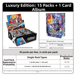 KAYOU | 3D Premium Golden Card Album Ultraman Toy Collection