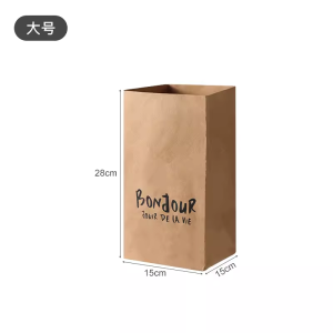 Túi Đựng Đồ Ăn Bằng Giấy Bò Dày Chống Thấm Nước Dùng Trong Nhà Bếp Túi Đựng Rau Quả Tủ Lạnh Túi Đựng Bánh Mì Túi Đựng Thực Phẩm Phong Cách INS