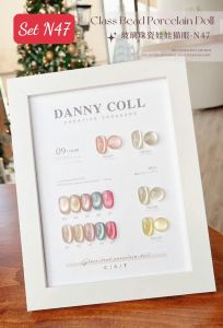 Set sơn gel mắt mèo Danny coll 9 màu N35 ( tặng kèm bảng màu) chai 15ml