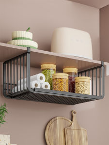 QINQI | Adjustable Hanging Storage Shelf