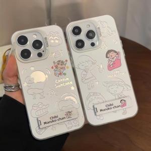 Cute Small New Little Ball Phone Case Full Protection for Apple 16Promax iPhone 15/14/13 Huawei P70 Mate50/60 Anti-Fall Couples