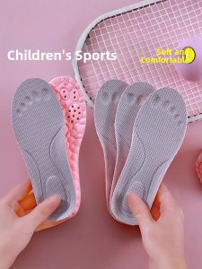 FUYOU | Childrens Shock Absorbing Insoles 28 Size