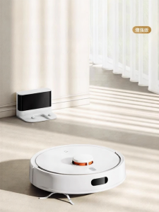 MIUI | Smart Automatic Sweeping and Mopping Robot