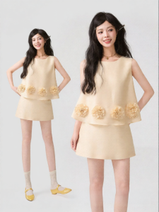 KEIKO | Gentle Style Floral Handmade Sleeveless Camisole & Tulle Skirt Set