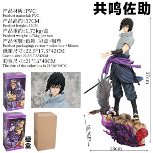 GK Naruto Shippuden 3rd Hokage New Three Ninja Chakra Resonance Statue Model Display Gift Naruto Shippuden Action Figure