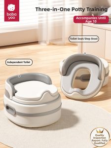 babayoo | Child-friendly Portable Potty