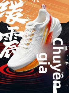 PEAK | Giày Đào Tạo Chống Trượt Thảm Hút Sốc BOUNCE