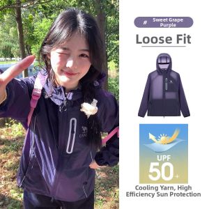 CAMEL | Sun Protection Ice Silk Casual Outdoor Jacket