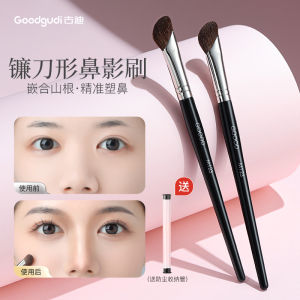 ชุดแปรงแต่งหน้า Gudi 3 ชิ้น แปรงแต่งหน้าแบบยาว แปรงแต่งหน้าไฮไลท์ แปรงแต่งหน้ารองพื้น แปรงแต่งหน้าด้านข้าง สีสันสดใส