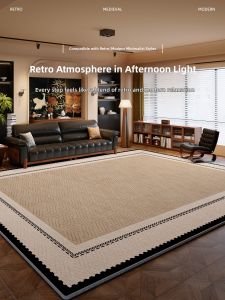 BOZK | Vintage Style Waterproof Stain-resistant Easy-care Carpet