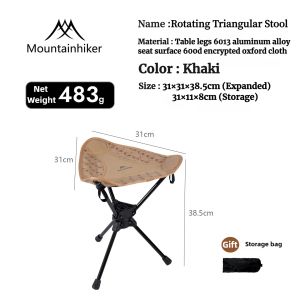 Mountainhiker | MOUNTAINHIKER 360°Rotate Stool Outdoor Portable Folding Rotating Stool Aluminum Alloy Minin Chair Camping Fishing Chair Picnic