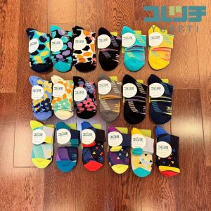 Thickened Mid-calf Sport Socks for Men And Women Running Basketball Cycling Socks Professional Towel Socks Autumn Winter