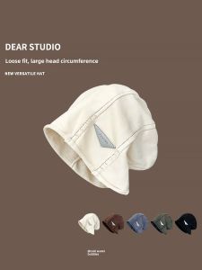 Retro Japanese Style Metal Label Design Hat for Women Large Size Street Style Cotton Material Suitable for All Seasons