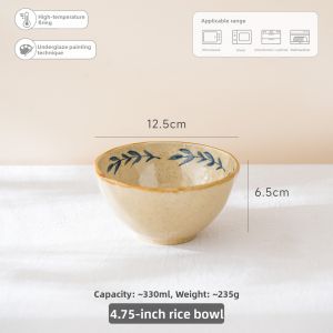 SIYUE | Microwave Safe Ceramic Tableware
