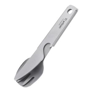 Tiartisan | Multifunctional Titanium Cutlery Set Outdoor
