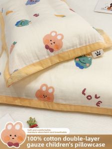 SHAYA | Vỏ Gối An Toàn Cho Trẻ Sơ Sinh 100% Cotton Voan Đôi 30x50cm