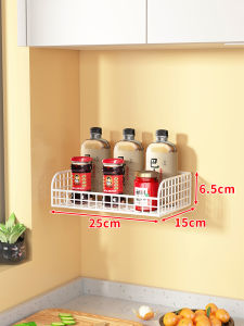evesigar | Hole-Free Wall-Mounted Spice Rack
