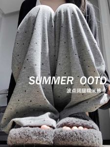 Quần Ống Rộng Mềm Mại Họa Tiết Chấm Bi Màu Xám Cho Nữ Mùa Xuân Thu Hè Quần Dài Thoải Mái Cạp Cao Bằng Polyester