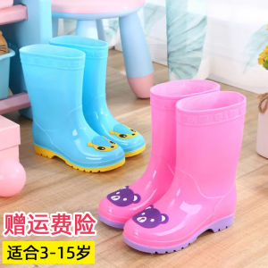 3-15 Years Old Knee High Childrens Rain Boots Boys and Girls Baby Non-Slip Rain Boots Kids Rubber Shoes Students Soft Bottom Rain Shoes