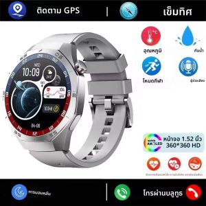 นาฬิกาอัจฉริยะ New watch5 Pro GPS NFC สำหรับผู้ชาย หน้าจอ AMOLED 360*360 วัดอัตราการเต้นของหัวใจ โทรออกด้วยบลูทูธ กันน้ำ IP67 สมาร์ทวอทช์สำหรับผู้ชาย ปี 2025