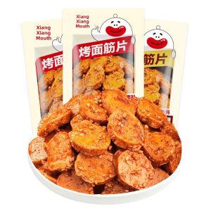 XIANGXIANGZUI | Roasted Wheat Gluten Snacks 50g Per Pack 18 Packs