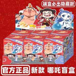 Zha a Na ซีรีส์อนิเมะ ของเล่นโมเดล ของสะสม กล่องบล็อกตา ชุด Ao Bing Ao Guang ตั้งโชว์ ซีรีส์อนิเมะที่เกี่ยวข้อง