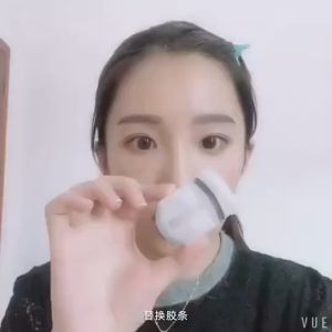 ที่ดัดขนตามินิ ที่ดัดขนตาแบบพกพา น่ารัก สไตล์ญี่ปุ่น