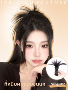Tóc Giả Kẹp Ngọt Ngào và Sành Điệu cho Cô Gái Lười