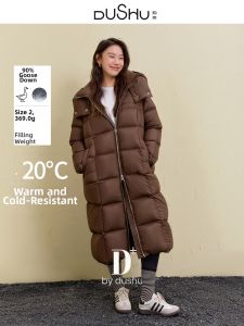 DUSHU | Unique Stylish Hooded Goose Down Coat Long