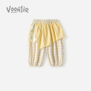 VOONLIE | Quần Dài Chống Muỗi Mùa Hè