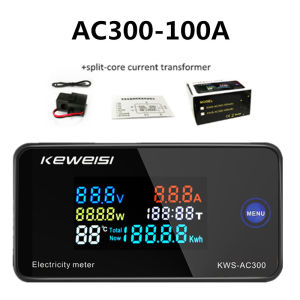 juan juan | KWS-AC300 Voltmeter Ammeter KWS Power Energy Meter AC 50-300V LED AC Wattmeter Electricity Meter with Reset Function 0-100A