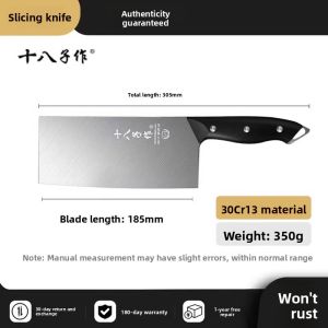 SHI BA ZI ZUO(十八子作) | Sharp Chefs Kitchen Knife