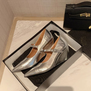CAIZINI | Pointed Toe Wedge Mary Jane Slip-on Silver Flat Shoes