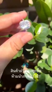 แหวน Zircon 8A เหลี่ยมเพชรล้อมกรอบ 4kg เงินแท้ S925