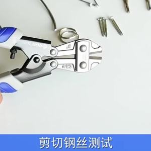 8 Inch Mini Bolt Cutter Chrome Vanadium Steel Wire Cutter Heavy Duty Hand Tool for Cutting Steel Wire Iron Wire