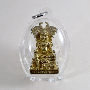Kruba Krissana Baby Butterfly Roop Lor with Waterproof Casing