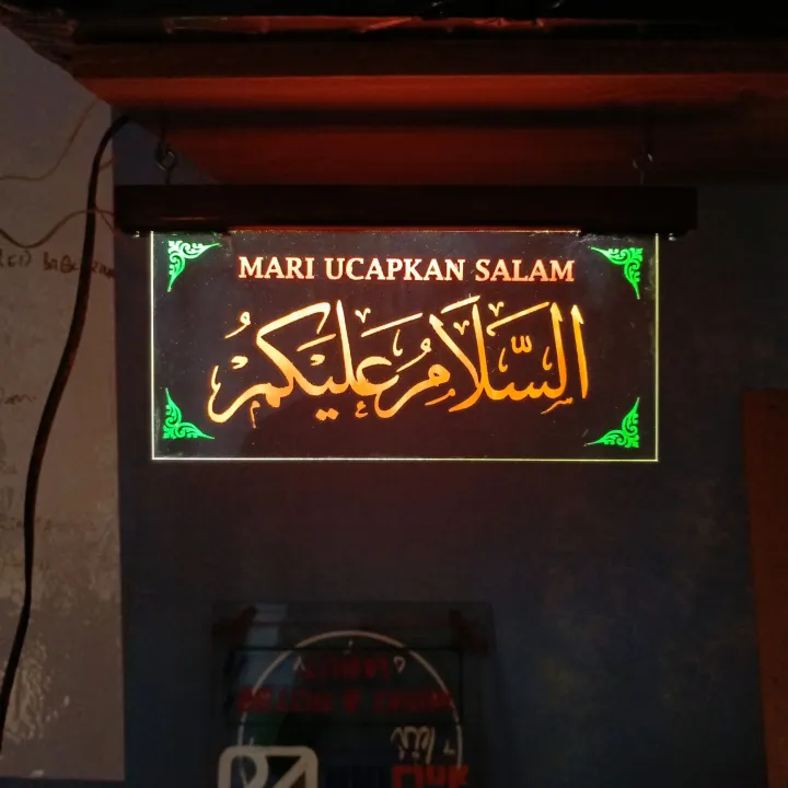 lampu%20tulisan%20ASSALAMUALAIKUM%20bahan%20akrilik%2030X17%20CM%20-%20Image%206