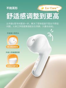Bluetooth Wireless Half-In-Ear Noise Reduction Earphones for OPPO Reno12/11pro/FindX7 New 2025 Model Long Battery Life