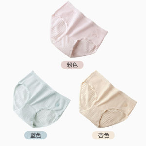 Antibacterial Pure Cotton Womens Underwear Triangle Panties Seamless Comfortable Mid-Waist Large Size Home Clothes