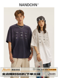 Retro American Mens T-shirt Short Sleeve Worn out Loose Fit round Neck Youthful Style Breathable Cotton Casual Top