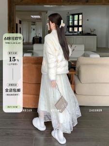 Elegant White Lace Hook Embroidery Mesh Half Skirt A-Line Silhouette High Waist Design for Women Spring Autumn Season