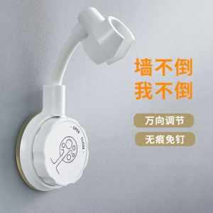 Giá Đỡ Vòi Sen Có Thể Điều Chỉnh Không Cần Đục Lỗ Chân Đế Gắn Vào Tường Giá Đỡ Vòi Sen Bằng Nhựa Đồ Trang Trí Nhà Cửa