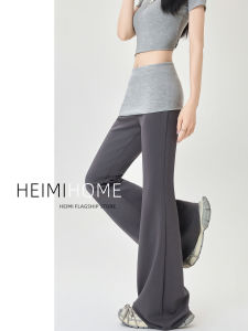 Slim Fit American Style Bell Bottom Pants Women Summer Thin Color Block Casual Sweatpants Yoga Long Trousers High Waist Straight Leg