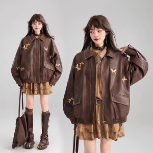 KEIKO | Áo Khoác Da Nâu Vintage Thêu Hình Bướm