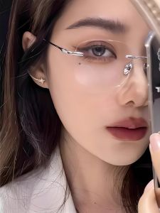 Kính Cận Không Viền Tương Thích Độ Titanium