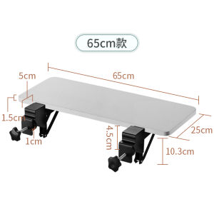 Desktop Computer Mouse Pad with Drawer Extension Board No Drilling Required Specialized for Drawers Wider Expansion Foldable Hand Rest