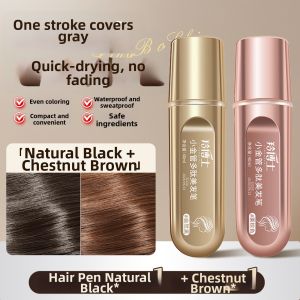 LANCAIHUI | Plant Non-fading Hair Touch-up Black Pen