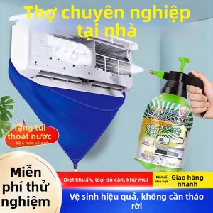 GUOQI | Foam Powerful Stain Removal Household Indoor Outdoor AC Cleaner